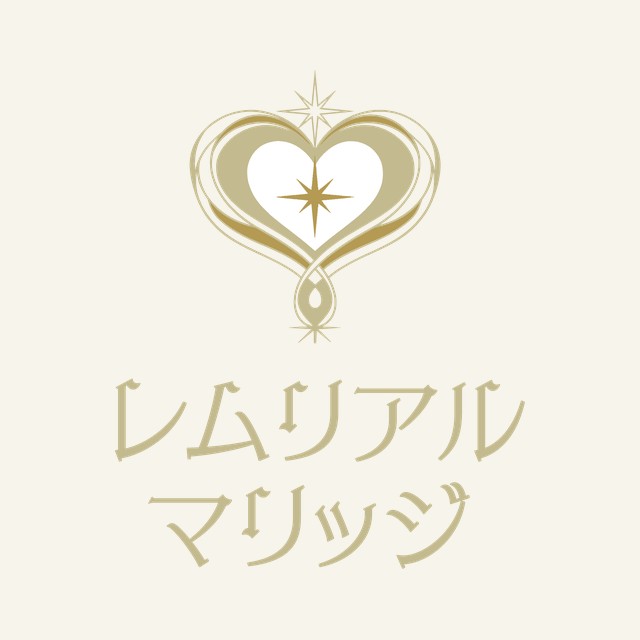 ホームページを公開しました